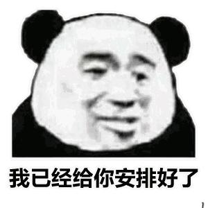 新电商法对代购的冲击,电商法后微商现状