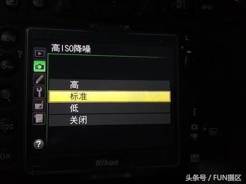 尼康d850拍摄菜单设置,尼康d850菜单指南