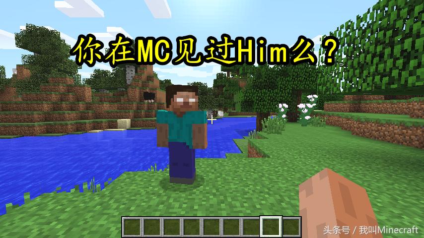 我的世界mc玩家才知道的冷知识,我的世界mc老玩家才知道的知识