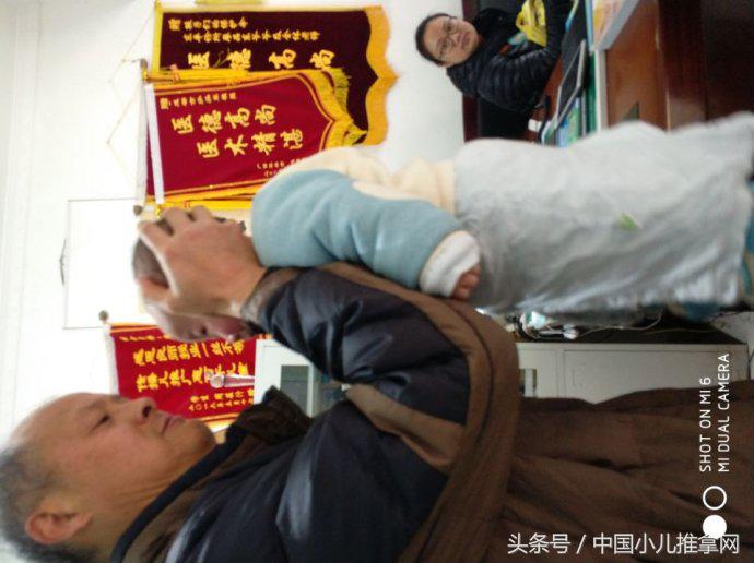 神奇的小儿中医正骨,神奇推拿手法视频教程