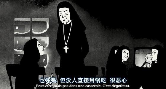 少儿不宜的暗黑动画,残酷到不忍心看第二遍