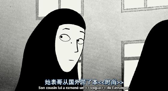 少儿不宜的暗黑动画,残酷到不忍心看第二遍