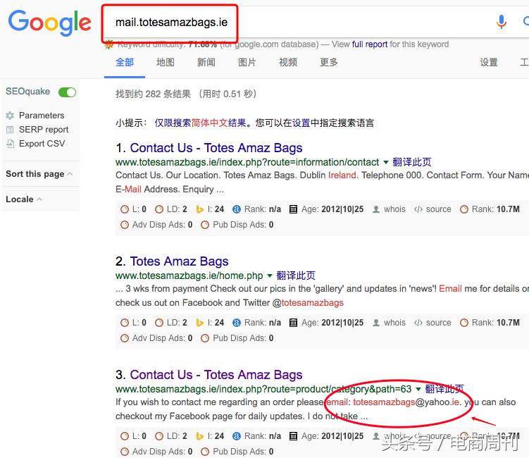 facebook开发南美客户技巧,facebook如何开发美国潜在客户