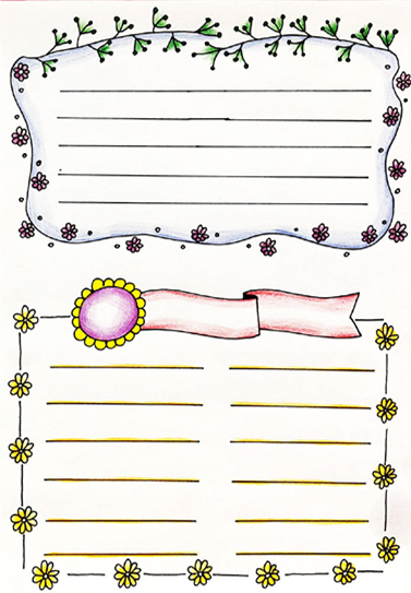 老师手抄报模板,子义老师万能手抄报模板