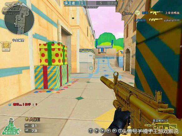 穿越火线m4a1所有武器2022年,穿越火线活动有抽到皮肤的吗