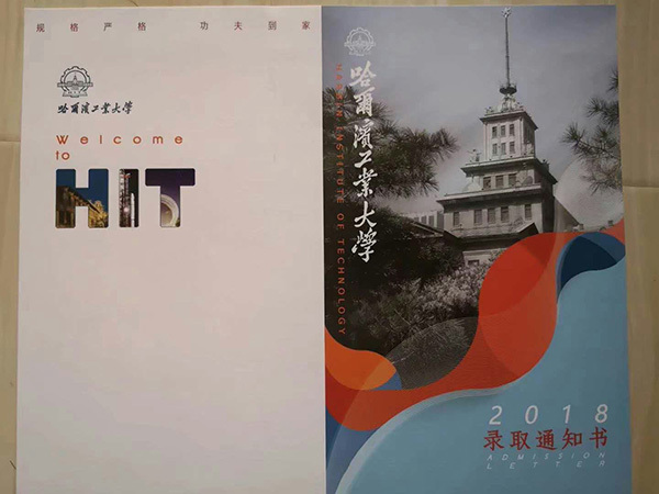 哈工大焊接专业适合女生,00后上大学的女孩