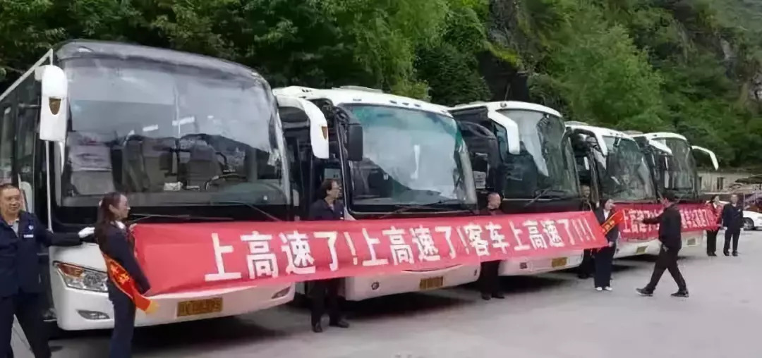 「教师节」木格措免门票，观光车5折、游船票5折！