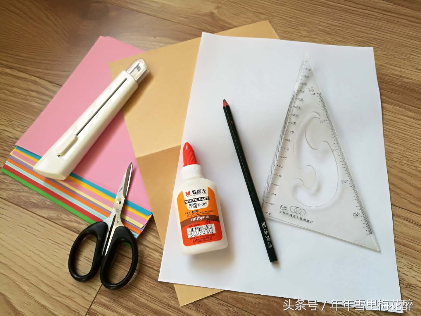 感怀师恩制作贺卡,心形教师节贺卡制作