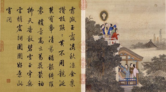 中秋节的图画与诗句,画中秋节的来历和习俗