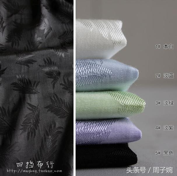 汉服裁缝初学者教程,汉服新手入门基础教程