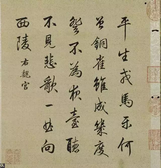 历代书法理论书目，有空看看，学书法更快！