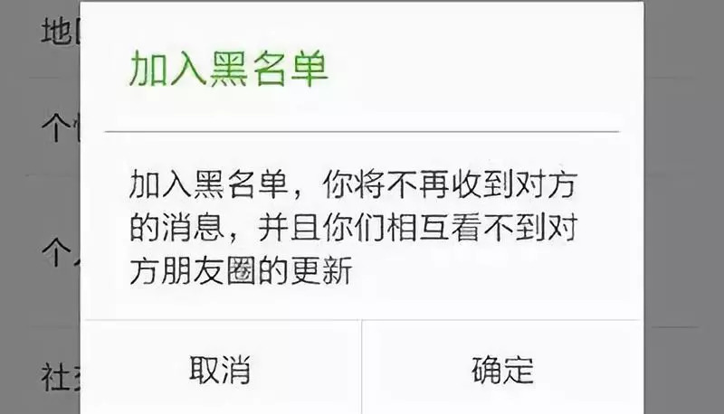 党员违规违纪被免职,党员干部失信处理规定
