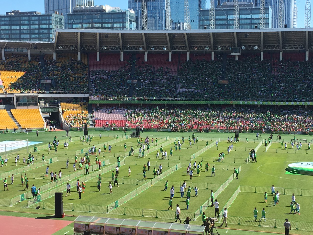 中赫国安青少年足球,中赫国安北京足球