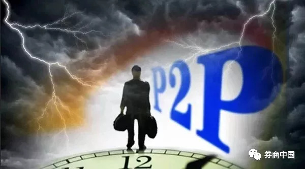 深圳公开宣判三宗涉黑涉恶案件,深圳爆雷事件