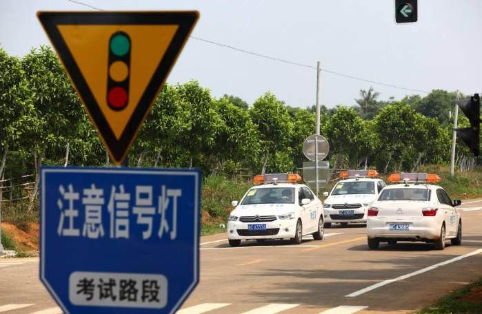 驾照多难考,驾照多难