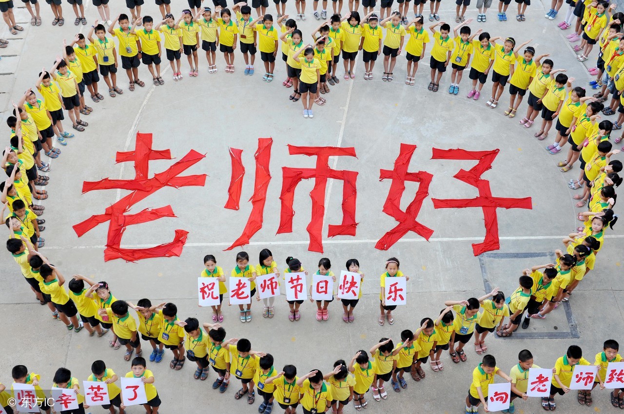 古往今来赞美教师的诗句有哪些,对老教师的赞美评价诗句