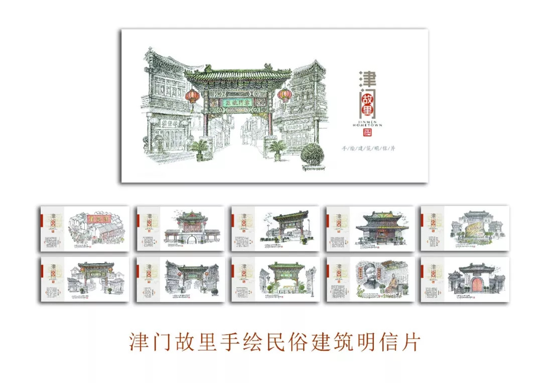 9.9日｜新早读来了！“把你的心给我！”情侣吵架男子随口答应把心给女友，竟真被刀刺入胸口