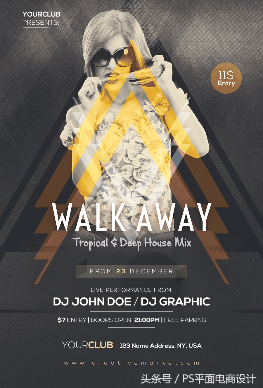 平面广告设计海报宣传手册,宣传海报设计作品图片