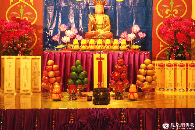 恭迎大愿地藏菩萨,恭迎大慈大悲地藏王