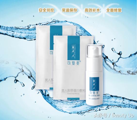 干皮补水面膜推荐学生国货平价,国货平价防过敏面膜推荐