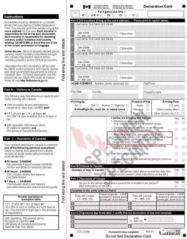 奶黄流心月饼和流心酥区别,温州流心月饼推荐