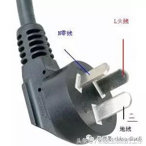 怎么快速找出来零线火线地线,确认火线零线地线电工技巧