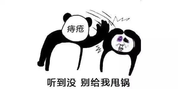 美国看痔疮手术,在美国看癌症和在中国看病的区别