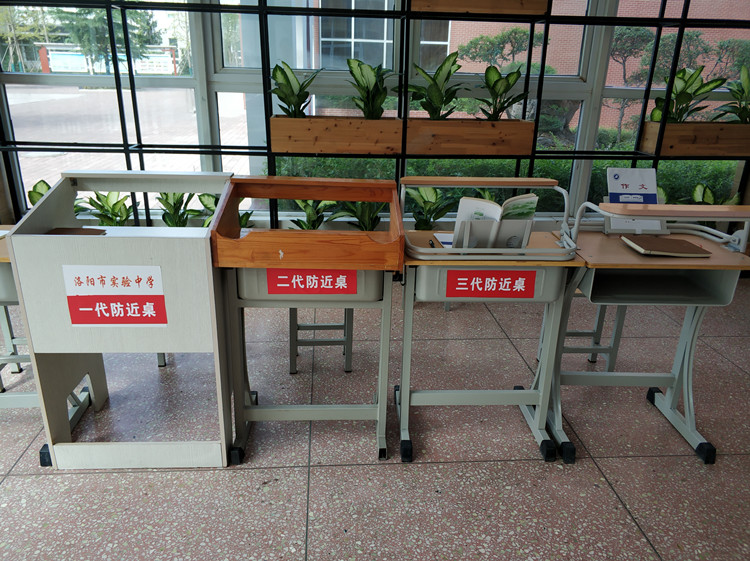 近视防控中小学,专注青少年学生近视防控