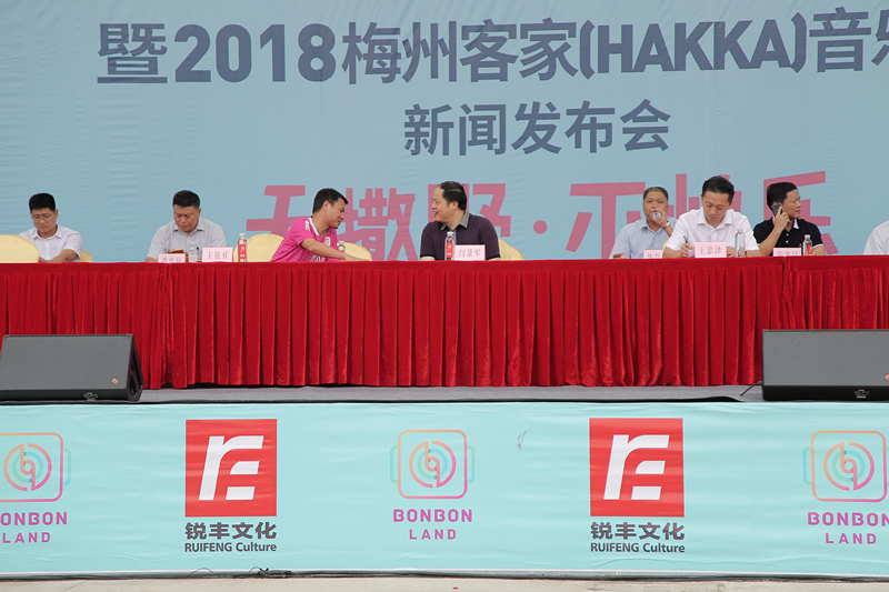 楠之队,梅州足球之旅