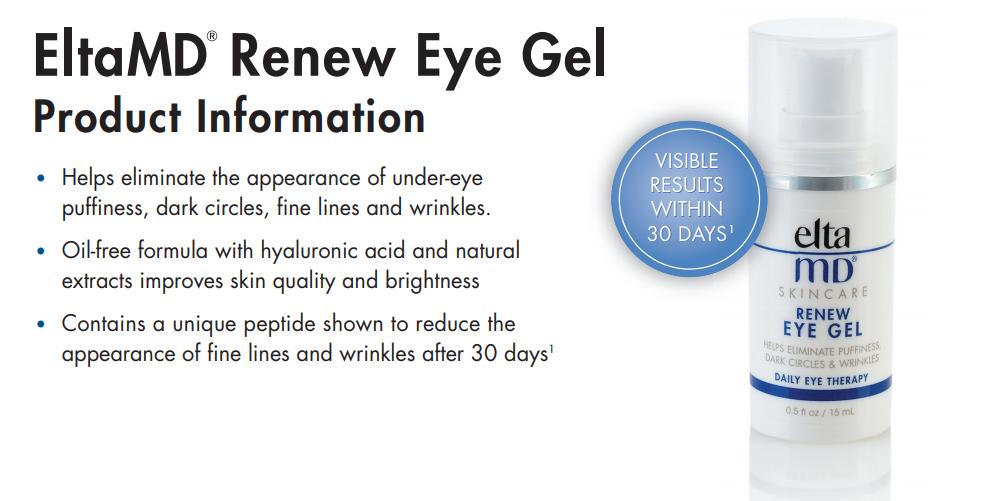 eltamd护肤品靠谱吗,被低估的国货药膏