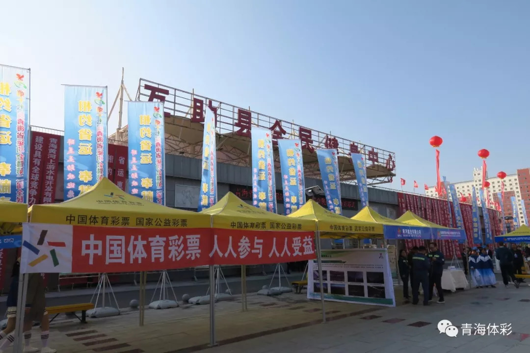 今日体彩比赛有哪些,近期体彩比赛赛程