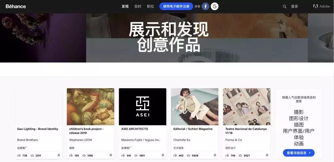 开学大礼包励志,开学大礼包有什么东西