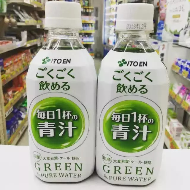 十二星座是喝什么蜜雪冰城的饮料,十二星座专属饮料是什么