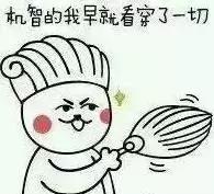 中国人的奇葩英文名,中国人起的英文名有多尴尬