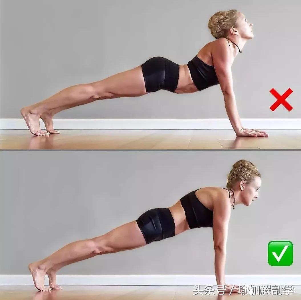 练瑜伽什么动作不耸肩拱背,瑜伽初学者做不好平衡体式怎么办