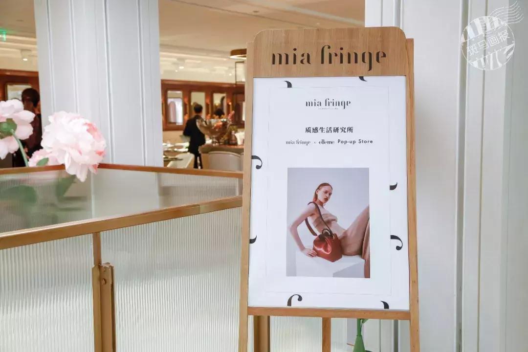 淮海中路的潮流店,淮海中路时髦