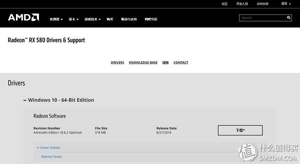 rx580gtx1060选哪个,rx580gtx1060哪个好