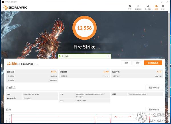 rx580gtx1060选哪个,rx580gtx1060哪个好