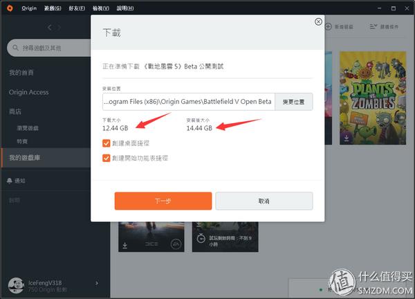 rx580gtx1060选哪个,rx580gtx1060哪个好