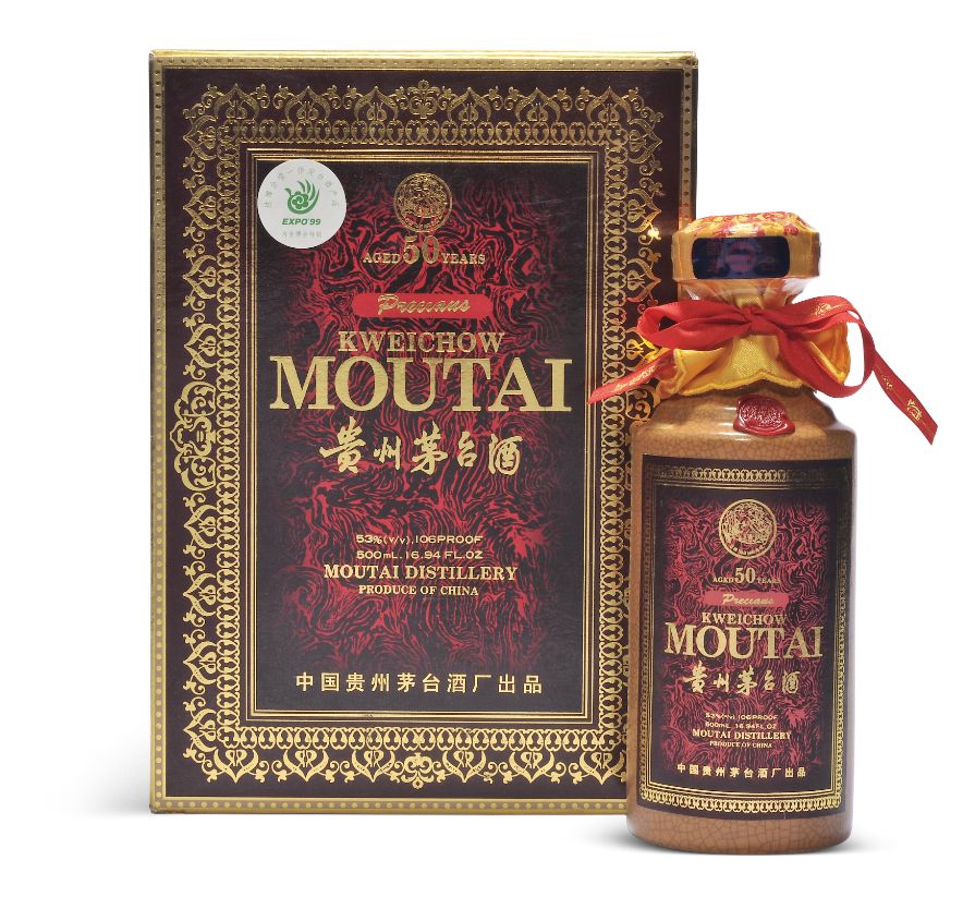 嘉德四季51期瓷器图片,2013年北京嘉德四季第33期拍品