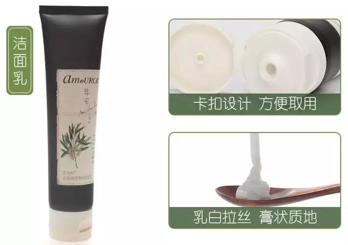 换季水乳推荐秋冬维稳,300元左右滋润型水乳单品推荐