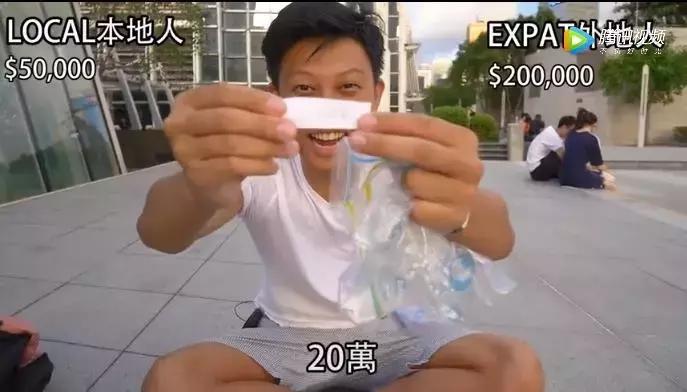 香港中环工资真实水平,在香港中环上班的人收入水平