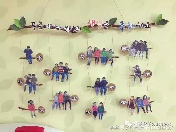 教师节礼物diy彩泥,适合男生送教师节diy礼物