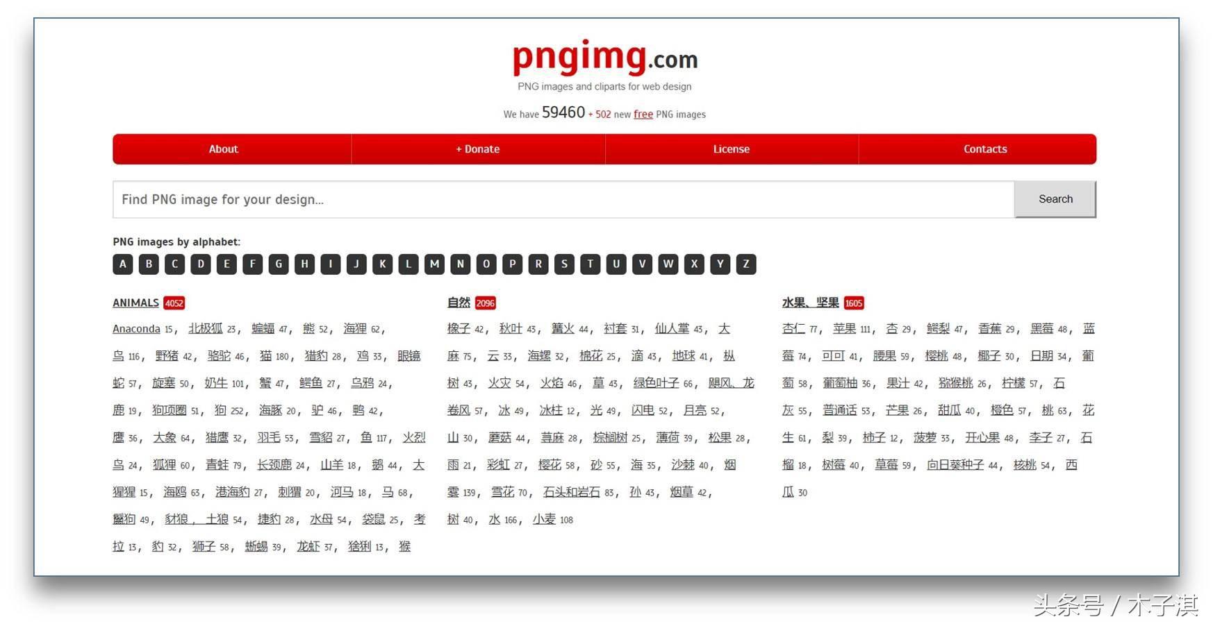 好用的制作ppt软件,设计ppt好用的工具