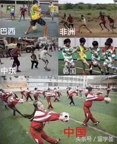 玛雅看小天采访,第一次看懂足球