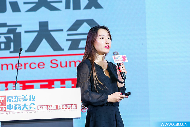 京东美妆合作新模式是什么,京东化妆品商业模式案例
