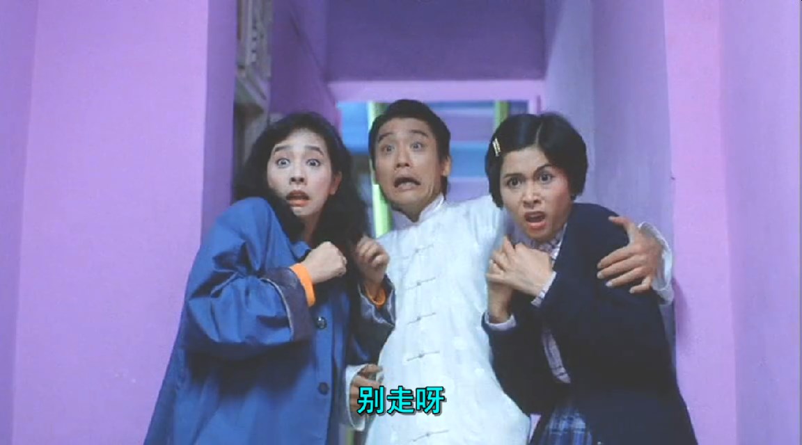 梁家辉击败周星驰拿到最佳影帝,千面影帝梁家辉喜剧片