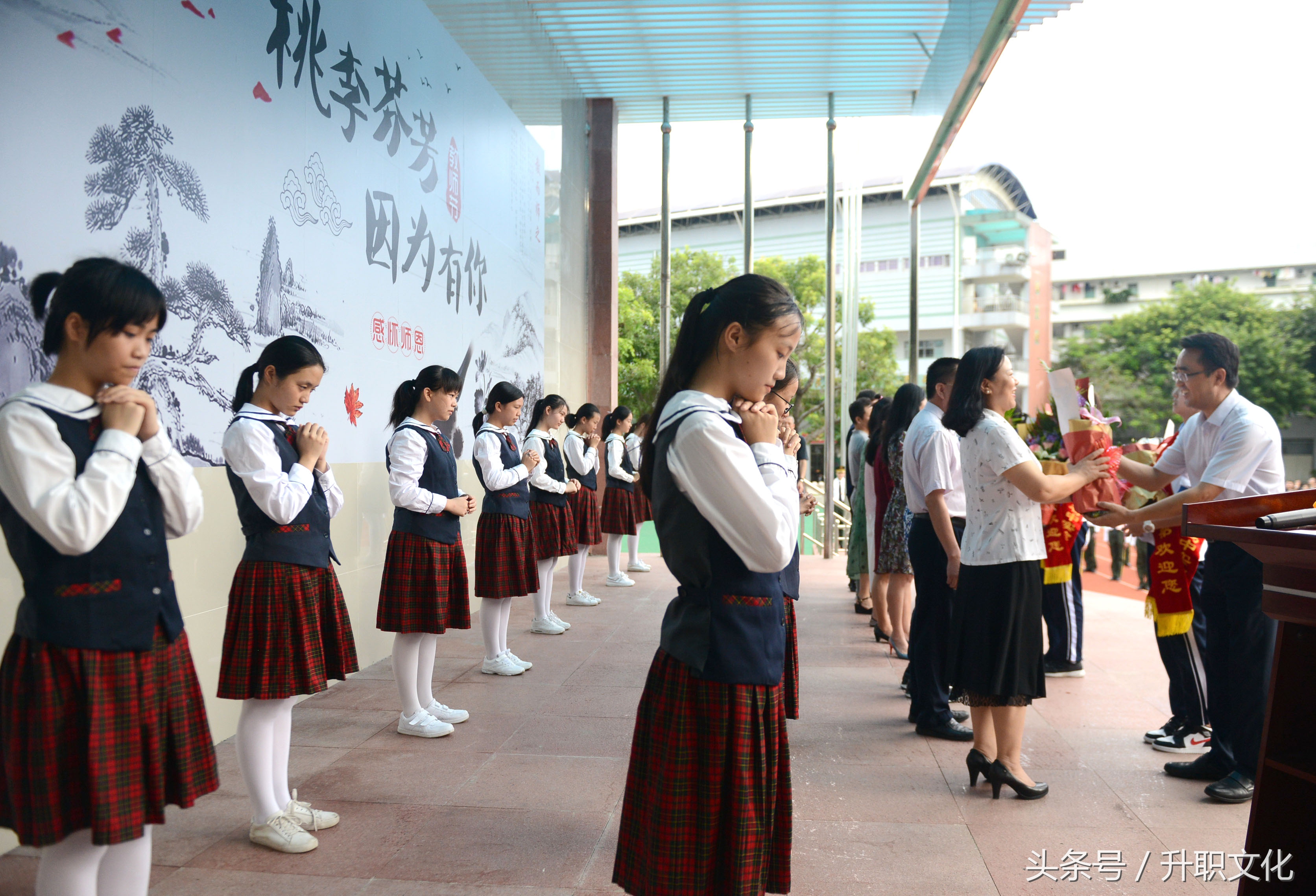 深圳市罗外初中实验部在哪里,深圳市罗外中学