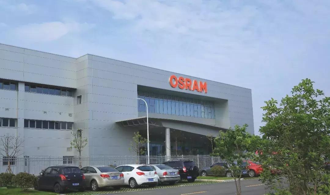 BIRTV2018欧司朗全球影院放映光源部总监专访纪实