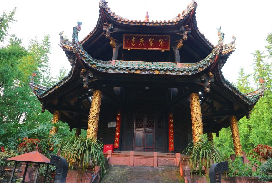 青羊宫道法自然墙,青羊宫的铜羊在哪